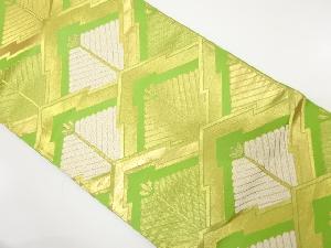 アンティーク　松皮菱に若松模様織り出し袋帯（材料）